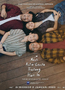 无双大侠角色解析：谁是最强侠客？